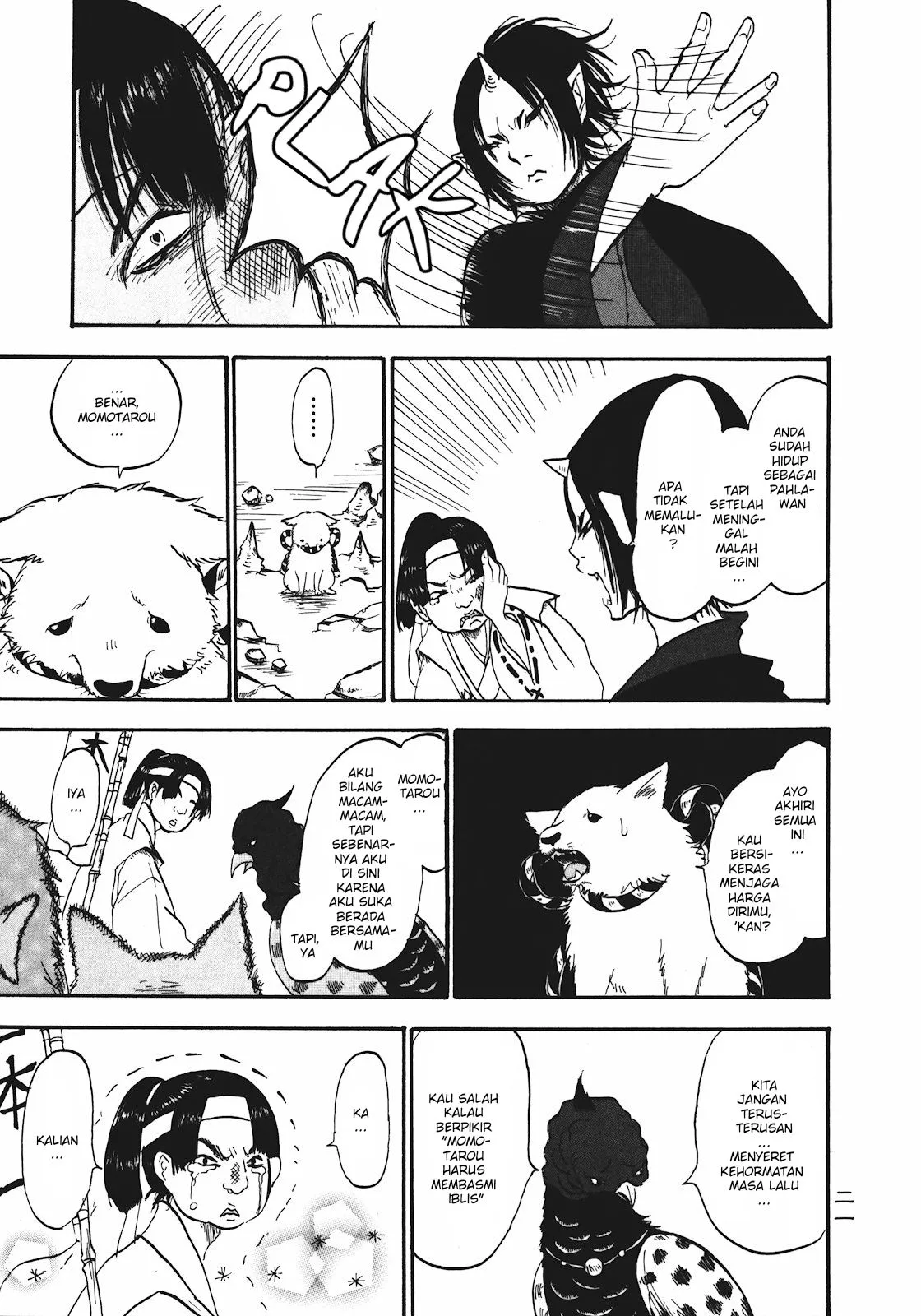 Page 22 - Hoozuki no Reitetsu Chapter 1