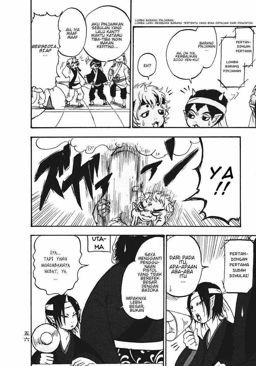 Page 4 - Hoozuki no Reitetsu Chapter 10