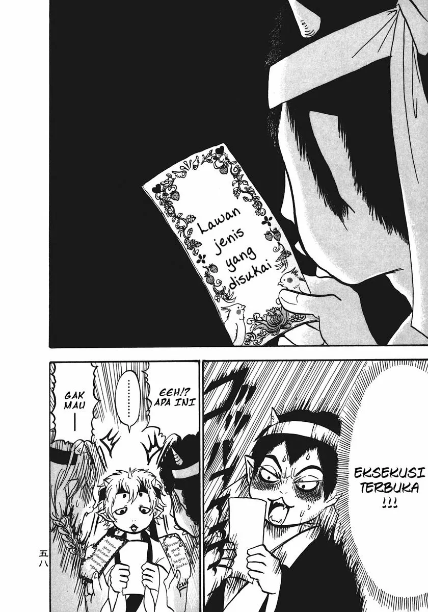 Page 6 - Hoozuki no Reitetsu Chapter 10