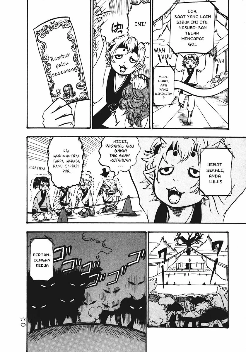 Page 8 - Hoozuki no Reitetsu Chapter 10