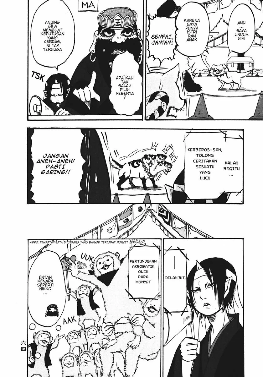 Page 12 - Hoozuki no Reitetsu Chapter 10