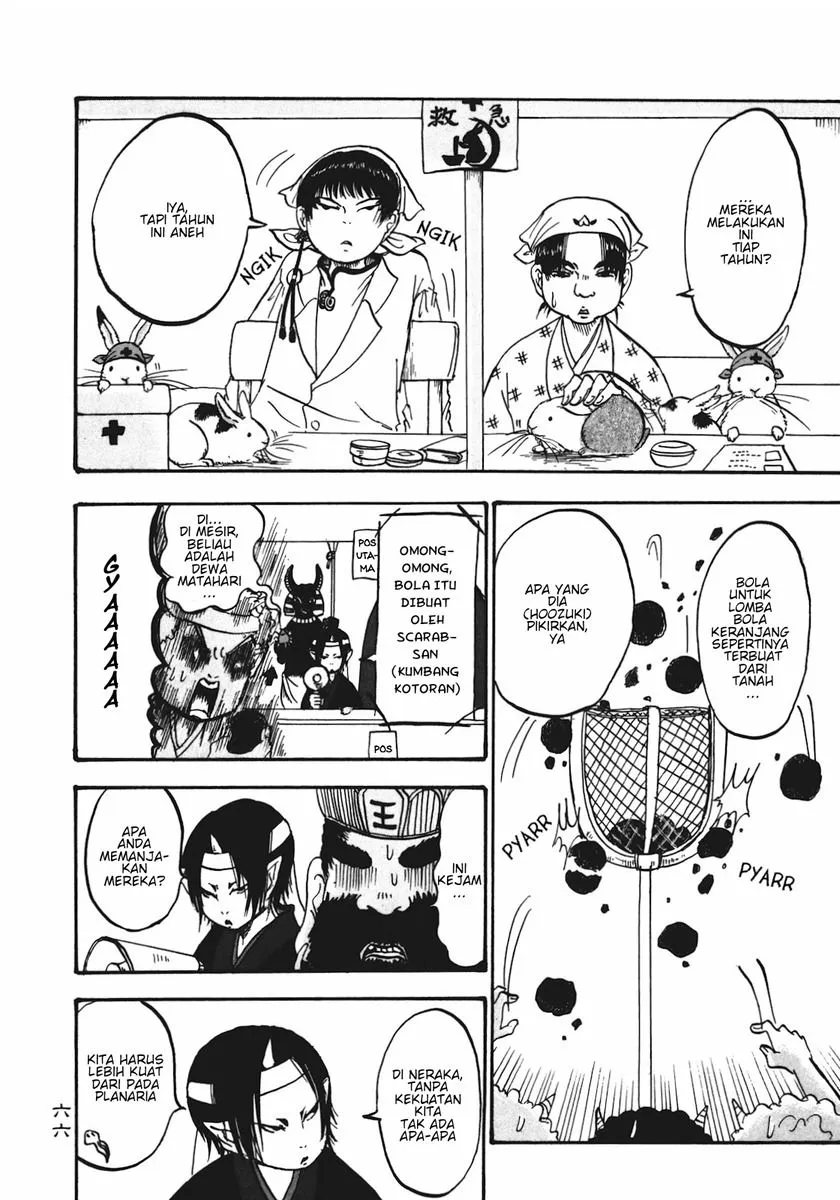 Page 14 - Hoozuki no Reitetsu Chapter 10