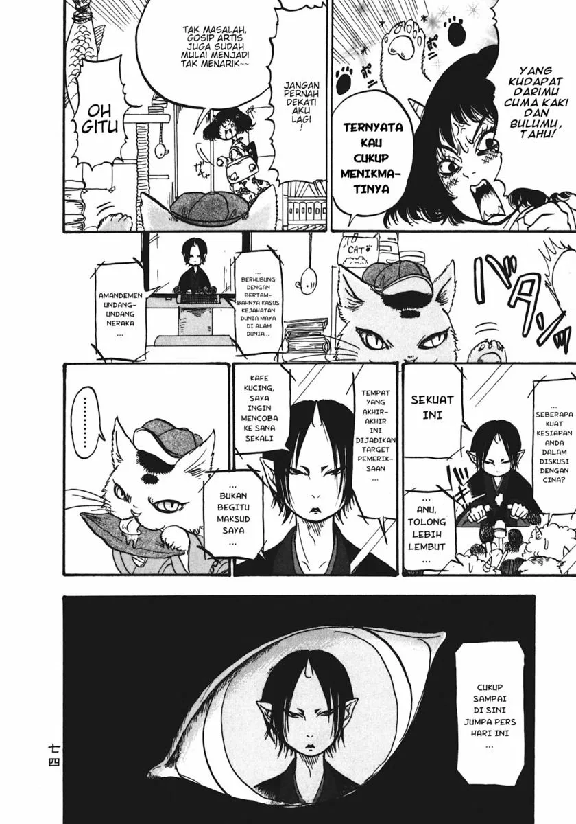 Page 4 - Hoozuki no Reitetsu Chapter 11