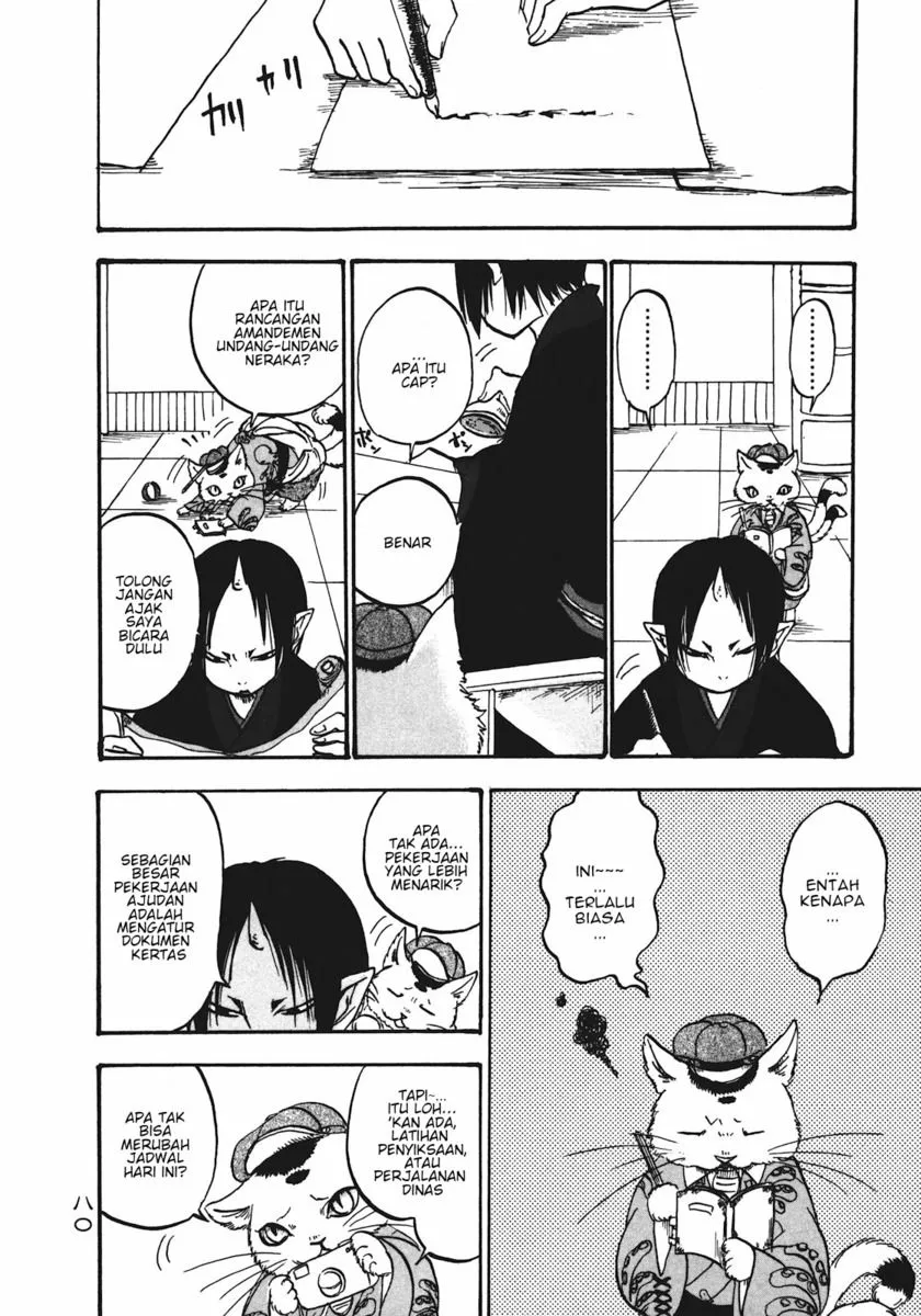 Page 10 - Hoozuki no Reitetsu Chapter 11