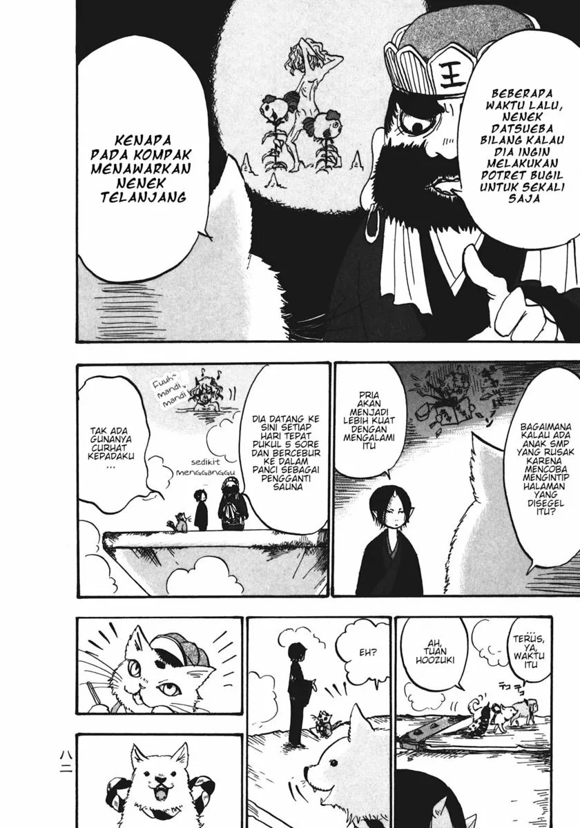 Page 12 - Hoozuki no Reitetsu Chapter 11