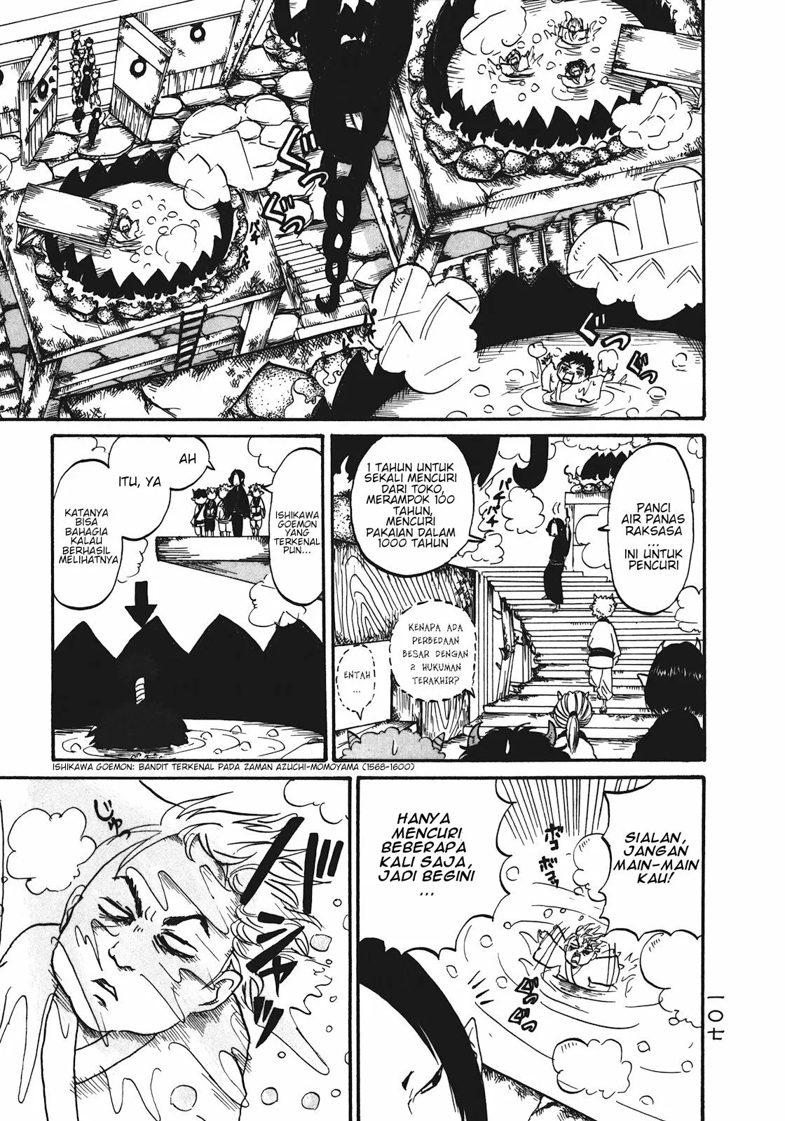 Page 4 - Hoozuki no Reitetsu Chapter 12.1