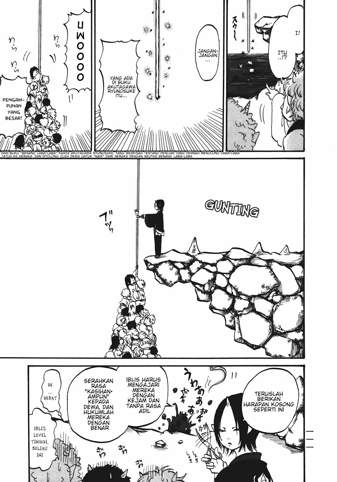 Page 8 - Hoozuki no Reitetsu Chapter 12.1