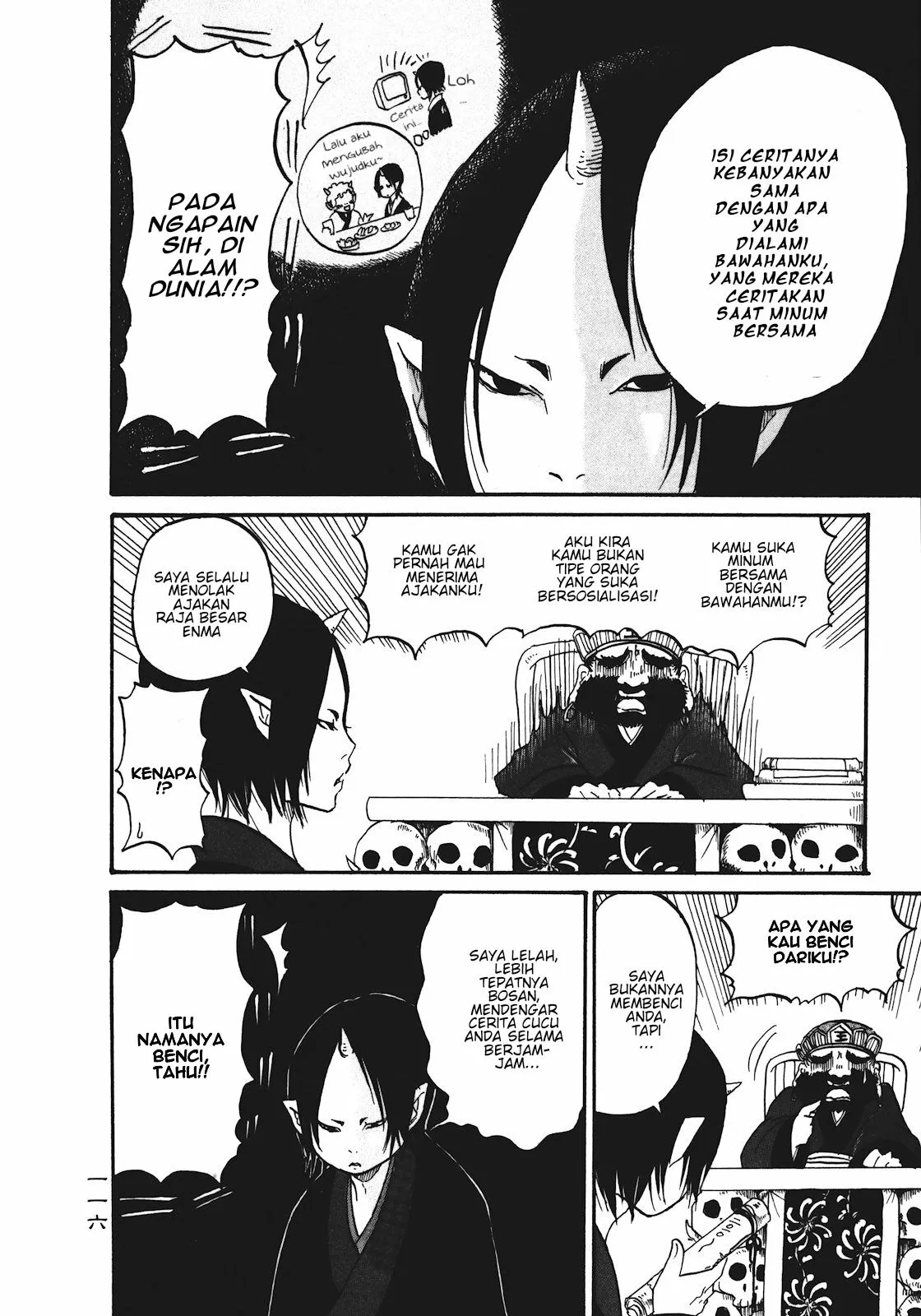 Page 4 - Hoozuki no Reitetsu Chapter 12.2