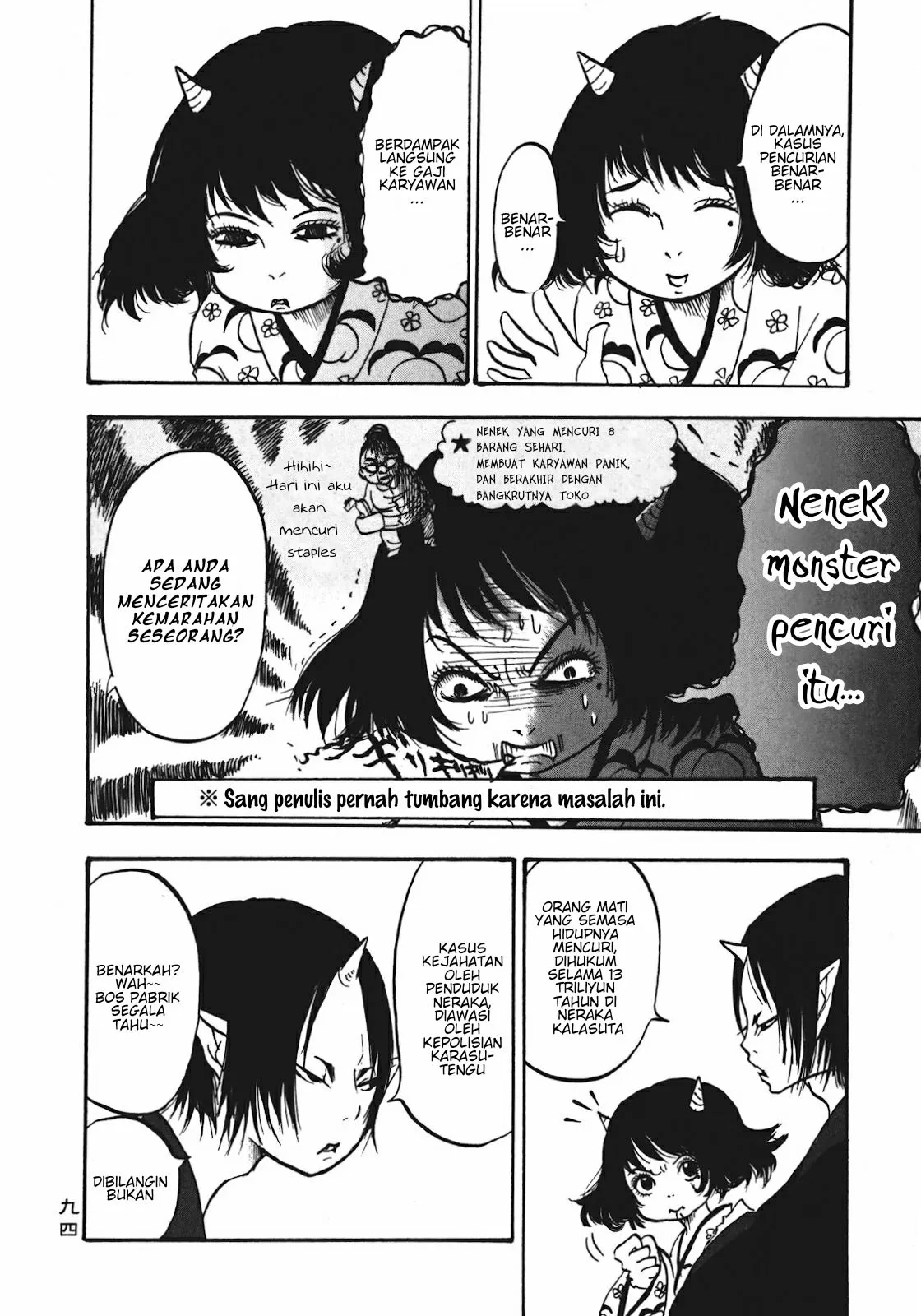 Page 8 - Hoozuki no Reitetsu Chapter 12
