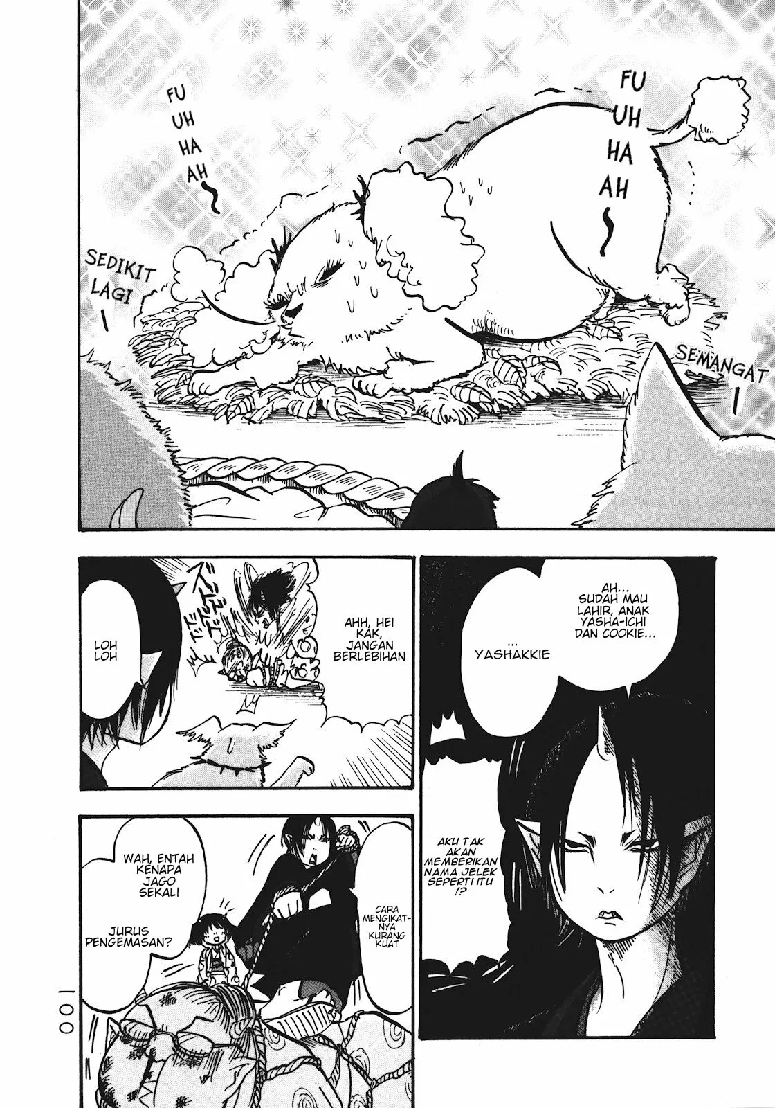 Page 14 - Hoozuki no Reitetsu Chapter 12