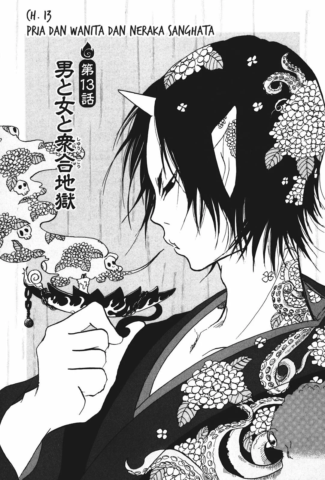 Page 8 - Hoozuki no Reitetsu Chapter 13