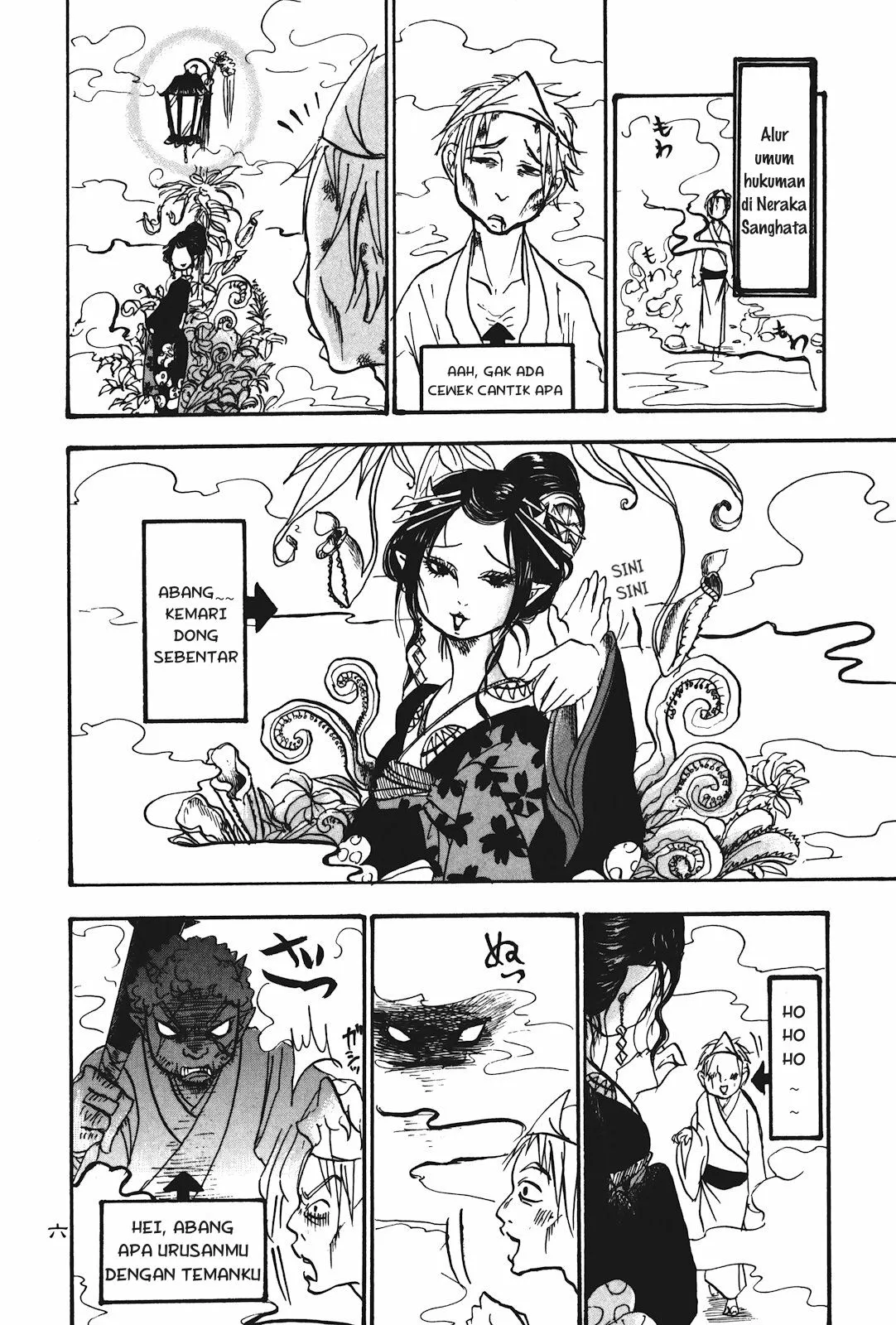 Page 10 - Hoozuki no Reitetsu Chapter 13