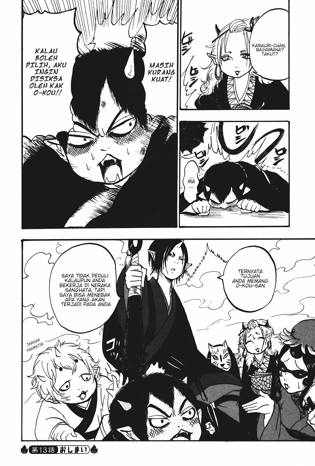 Page 22 - Hoozuki no Reitetsu Chapter 13