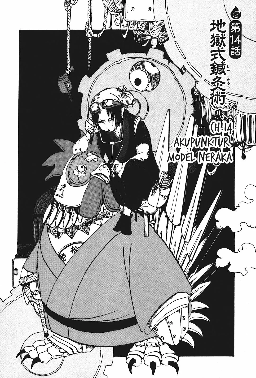Page 2 - Hoozuki no Reitetsu Chapter 14
