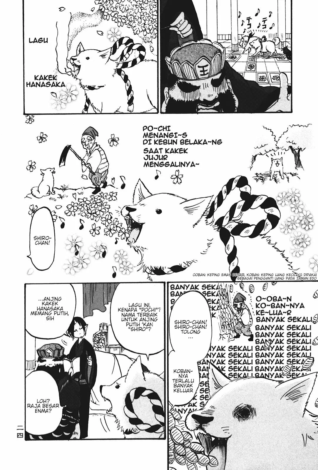 Page 6 - Hoozuki no Reitetsu Chapter 14