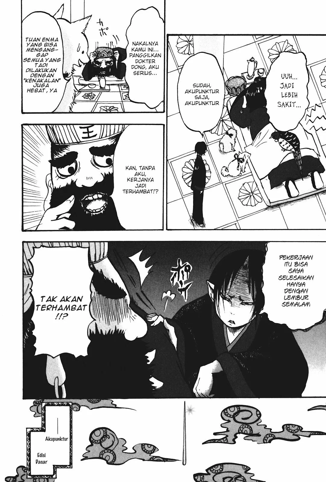 Page 12 - Hoozuki no Reitetsu Chapter 14