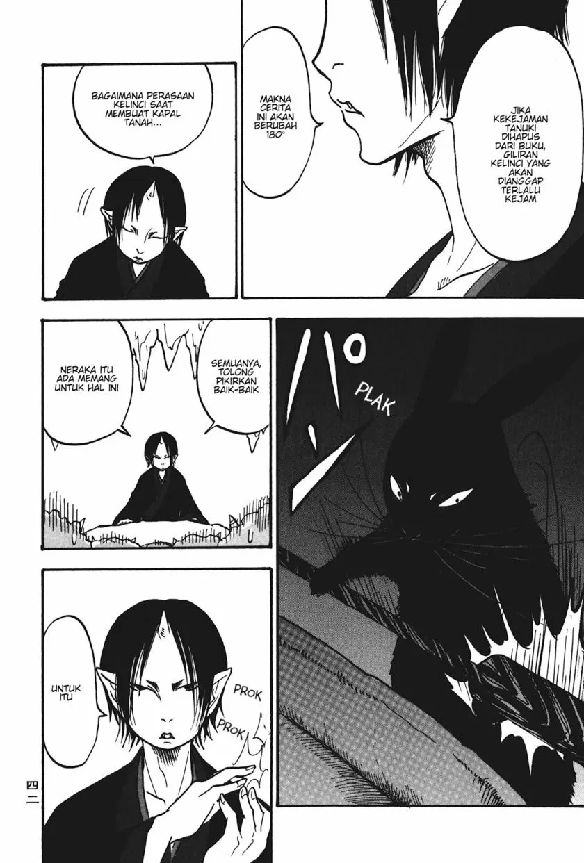 Page 6 - Hoozuki no Reitetsu Chapter 15