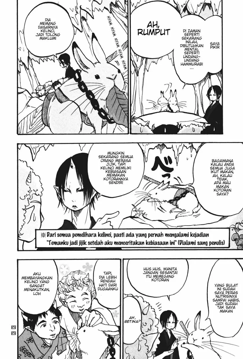 Page 8 - Hoozuki no Reitetsu Chapter 15