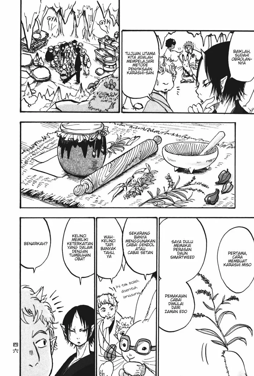 Page 10 - Hoozuki no Reitetsu Chapter 15