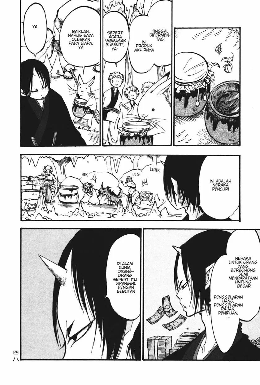 Page 12 - Hoozuki no Reitetsu Chapter 15