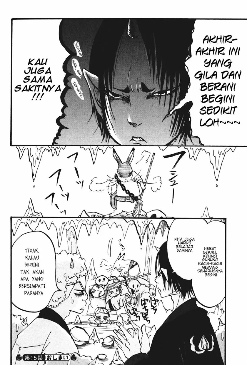 Page 16 - Hoozuki no Reitetsu Chapter 15