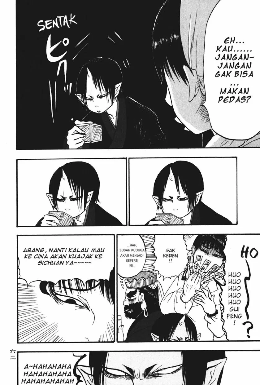 Page 10 - Hoozuki no Reitetsu Chapter 16