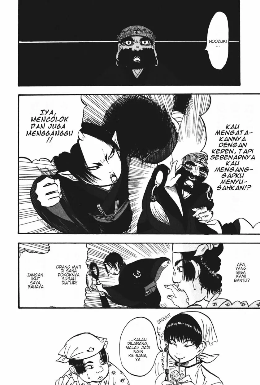 Page 6 - Hoozuki no Reitetsu Chapter 17