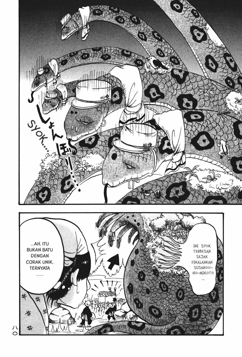 Page 10 - Hoozuki no Reitetsu Chapter 17