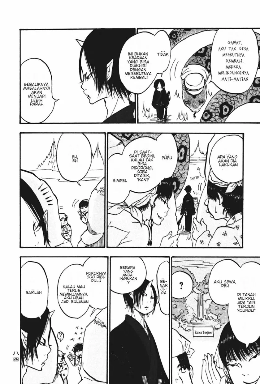 Page 14 - Hoozuki no Reitetsu Chapter 17