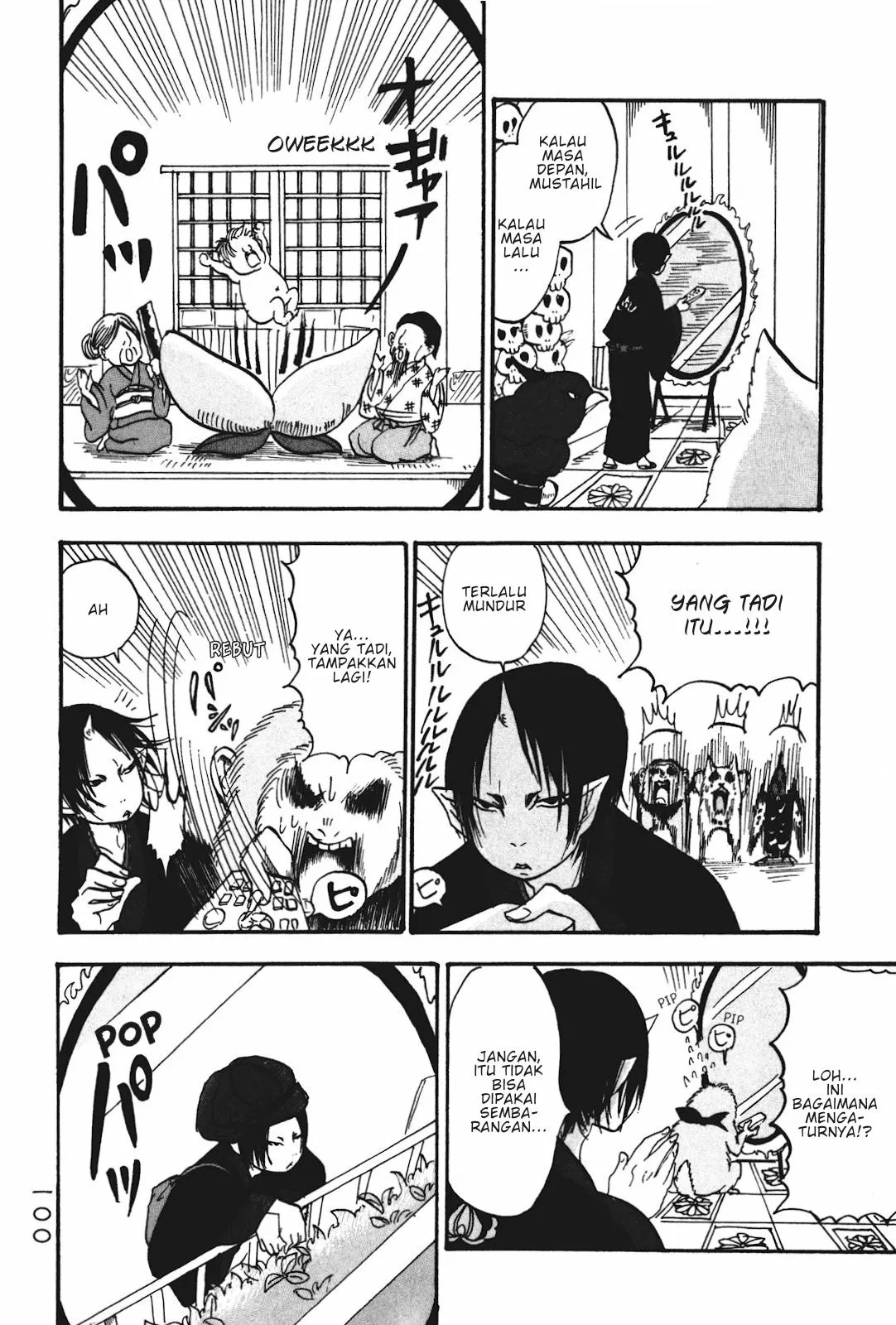 Page 14 - Hoozuki no Reitetsu Chapter 18