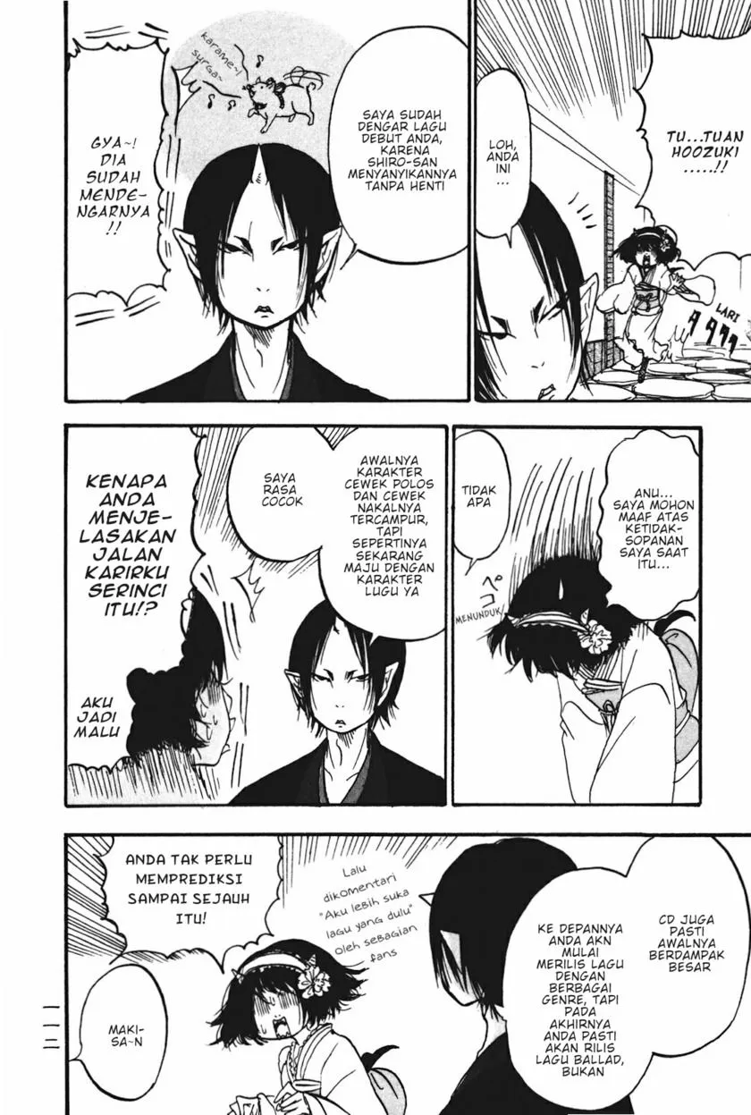 Page 8 - Hoozuki no Reitetsu Chapter 19