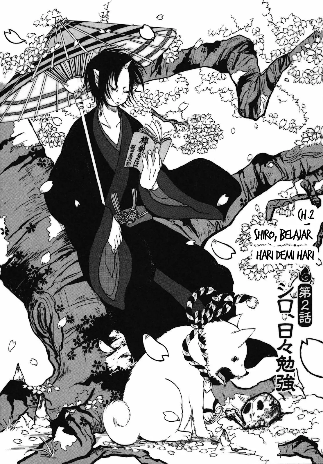 Page 2 - Hoozuki no Reitetsu Chapter 2