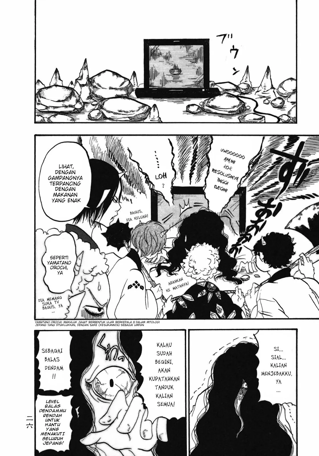 Page 4 - Hoozuki no Reitetsu Chapter 2