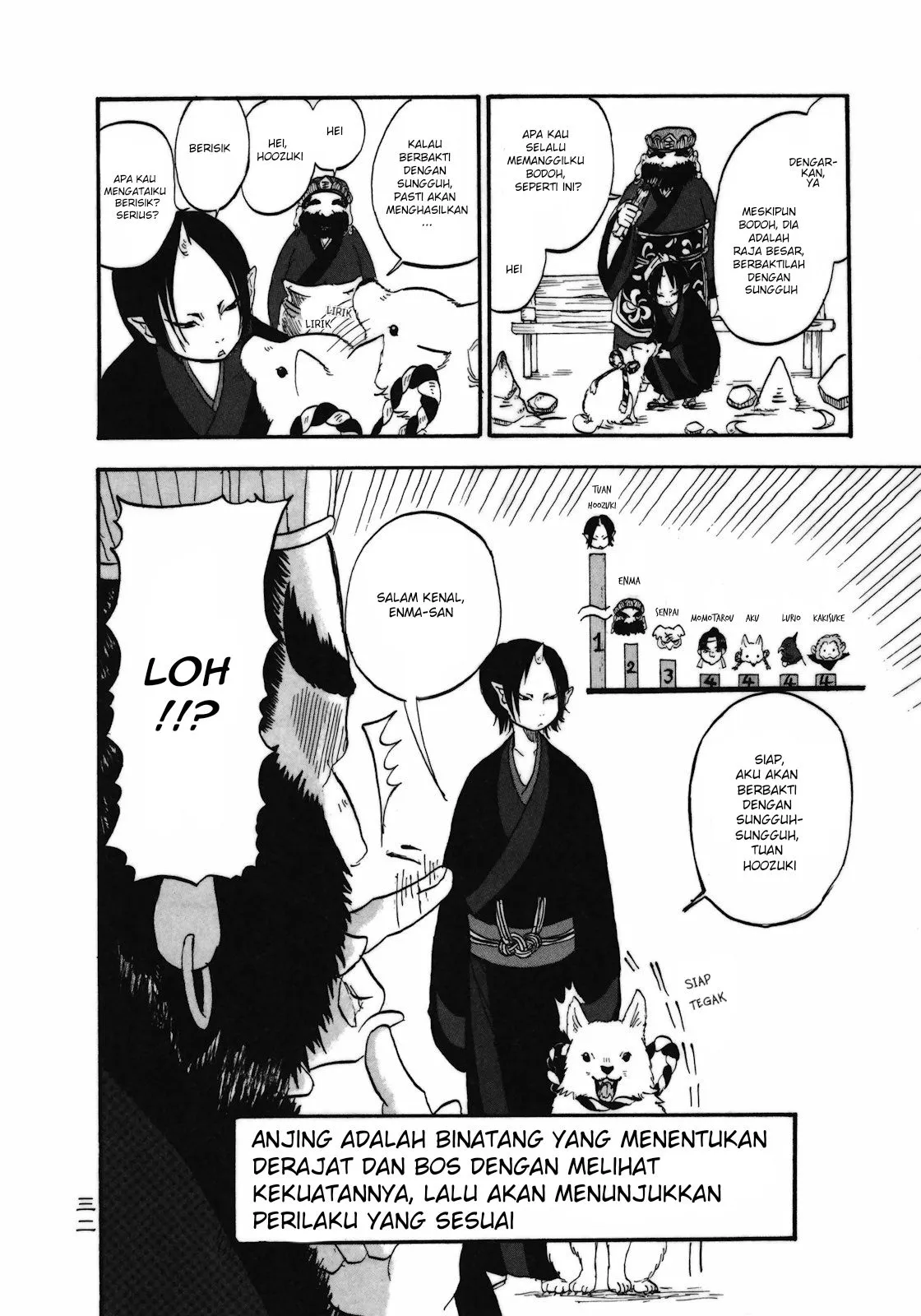 Page 10 - Hoozuki no Reitetsu Chapter 2