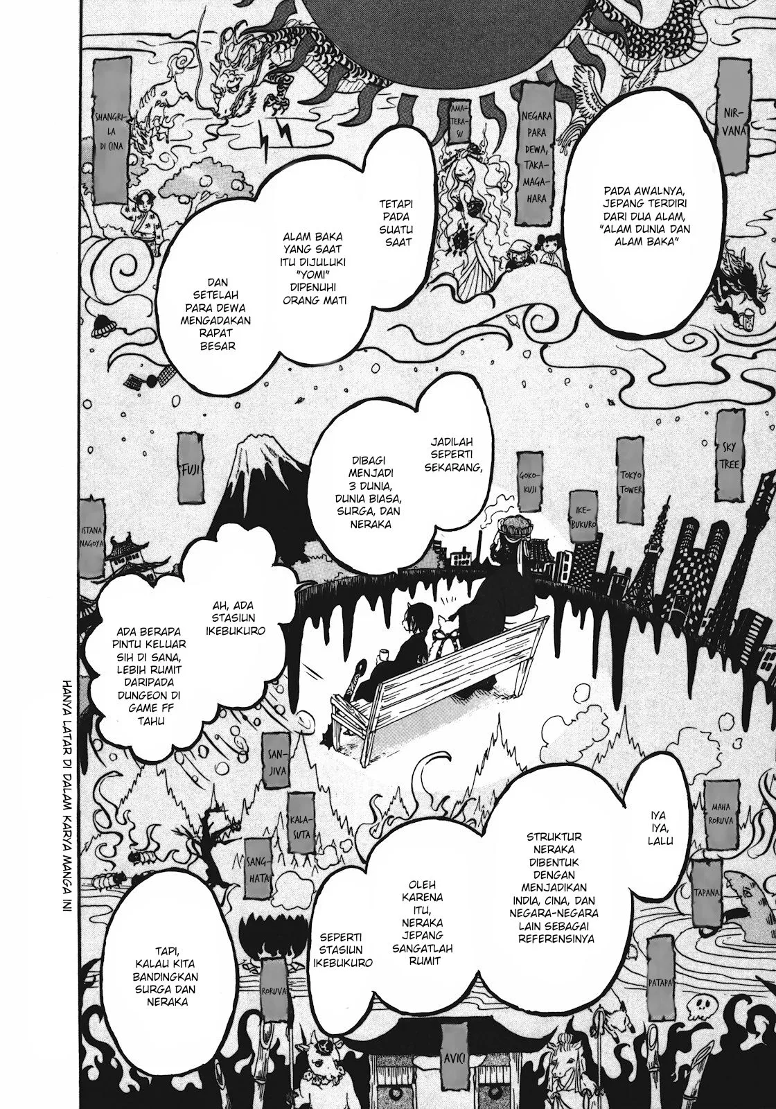 Page 12 - Hoozuki no Reitetsu Chapter 2