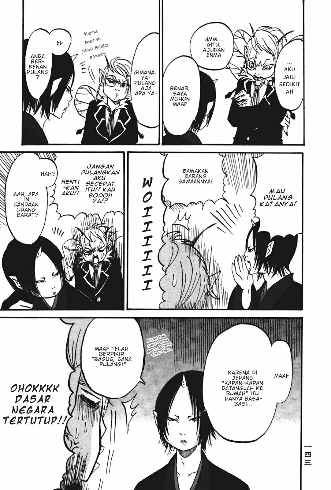 Page 6 - Hoozuki no Reitetsu Chapter 20.1