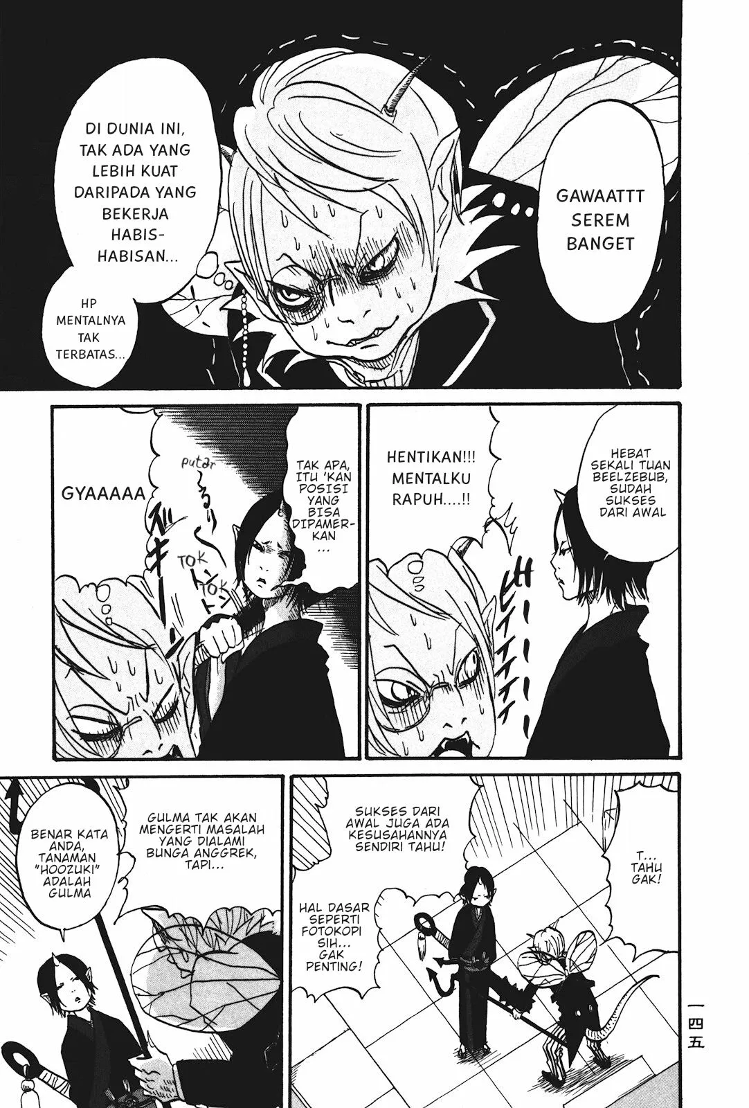 Page 8 - Hoozuki no Reitetsu Chapter 20.1