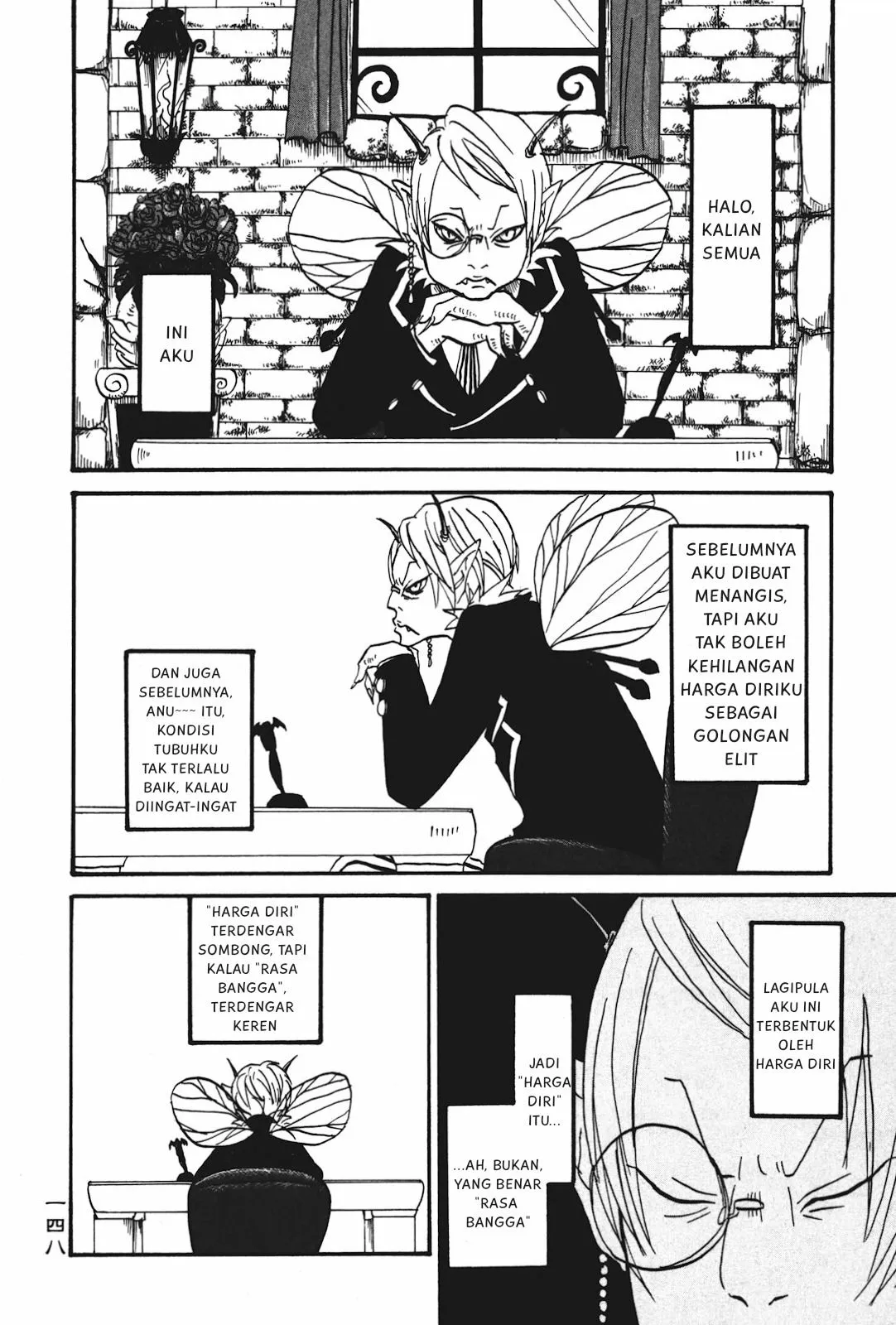 Page 2 - Hoozuki no Reitetsu Chapter 20.2