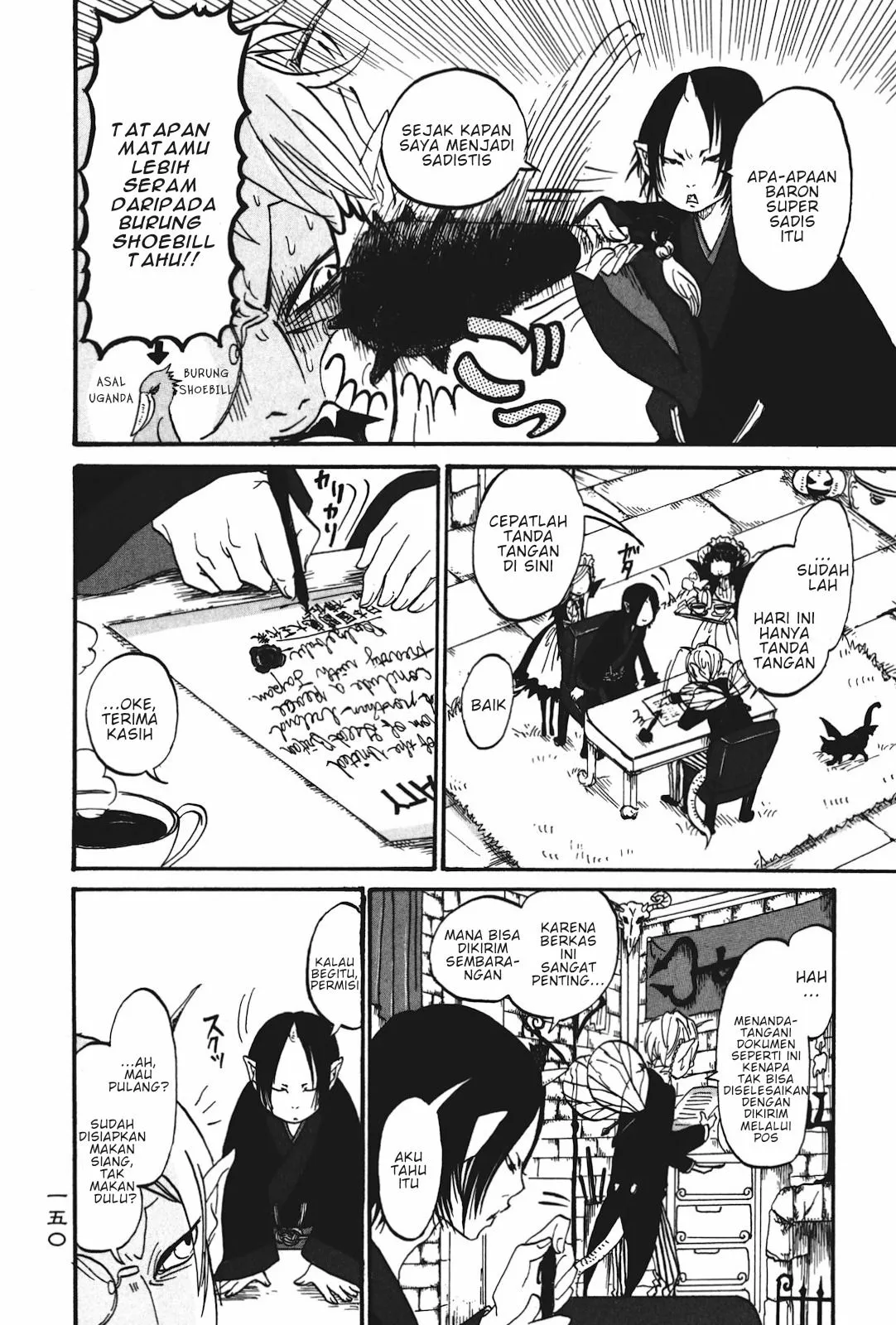 Page 4 - Hoozuki no Reitetsu Chapter 20.2