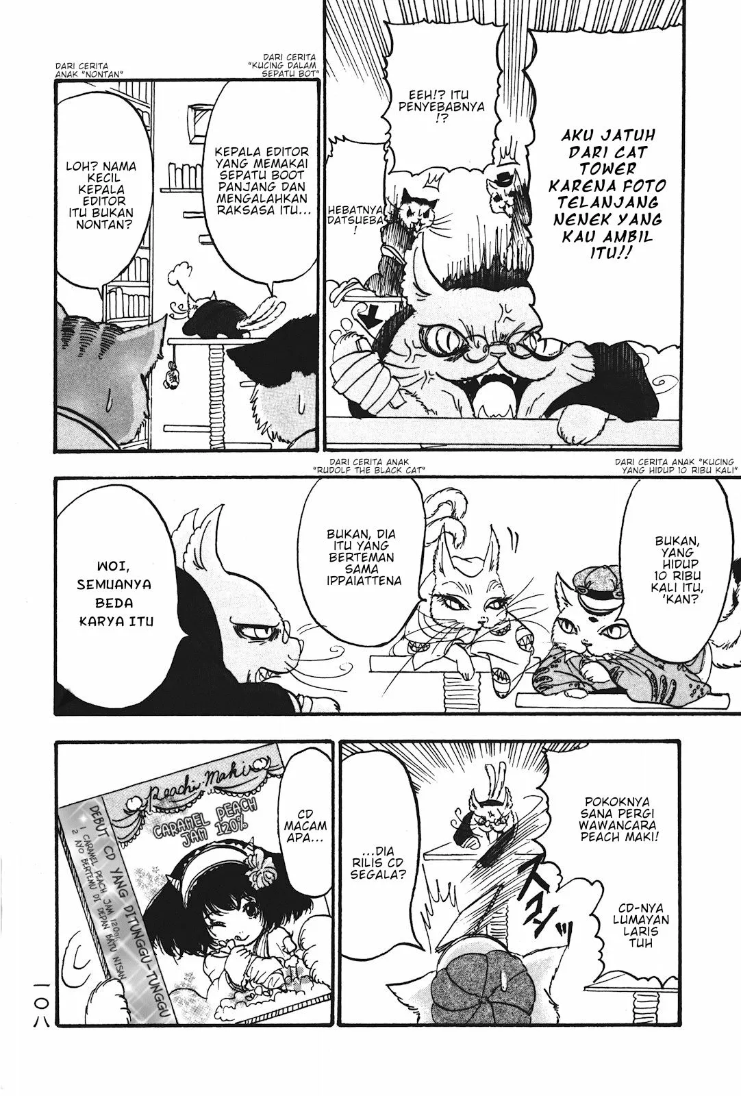 Page 4 - Hoozuki no Reitetsu Chapter 20
