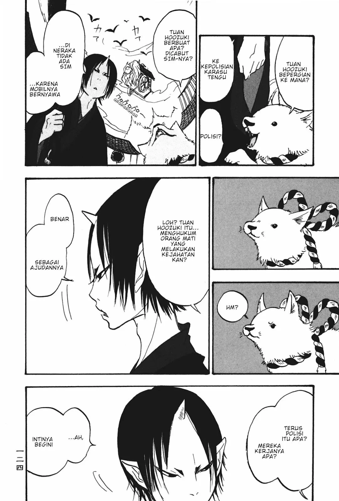 Page 20 - Hoozuki no Reitetsu Chapter 20