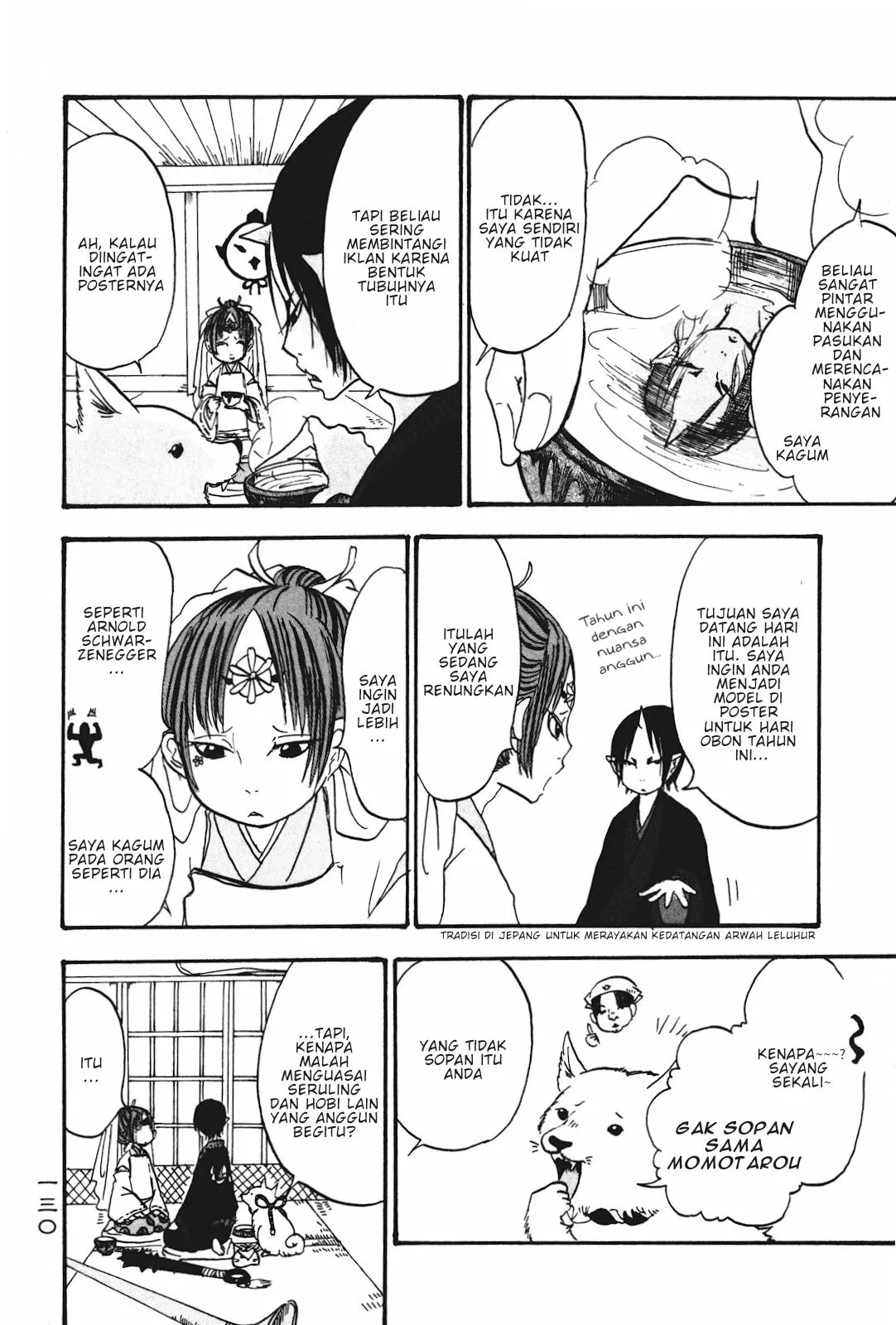 Page 26 - Hoozuki no Reitetsu Chapter 20