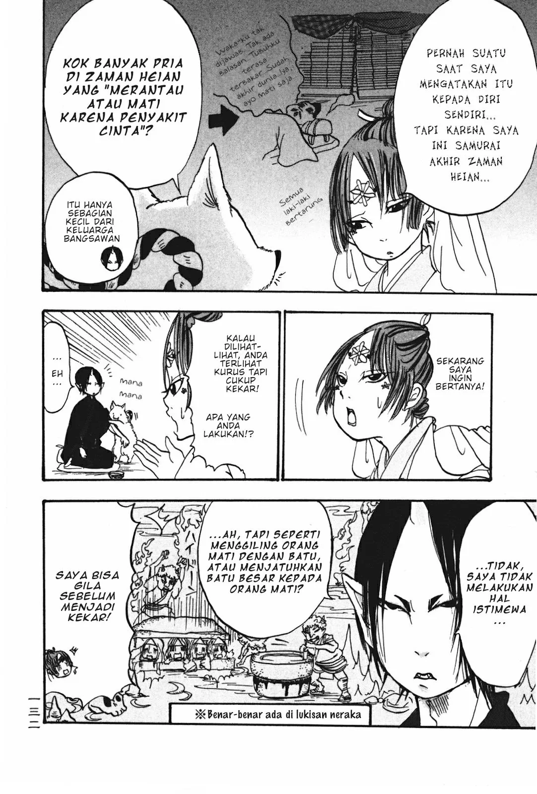 Page 28 - Hoozuki no Reitetsu Chapter 20