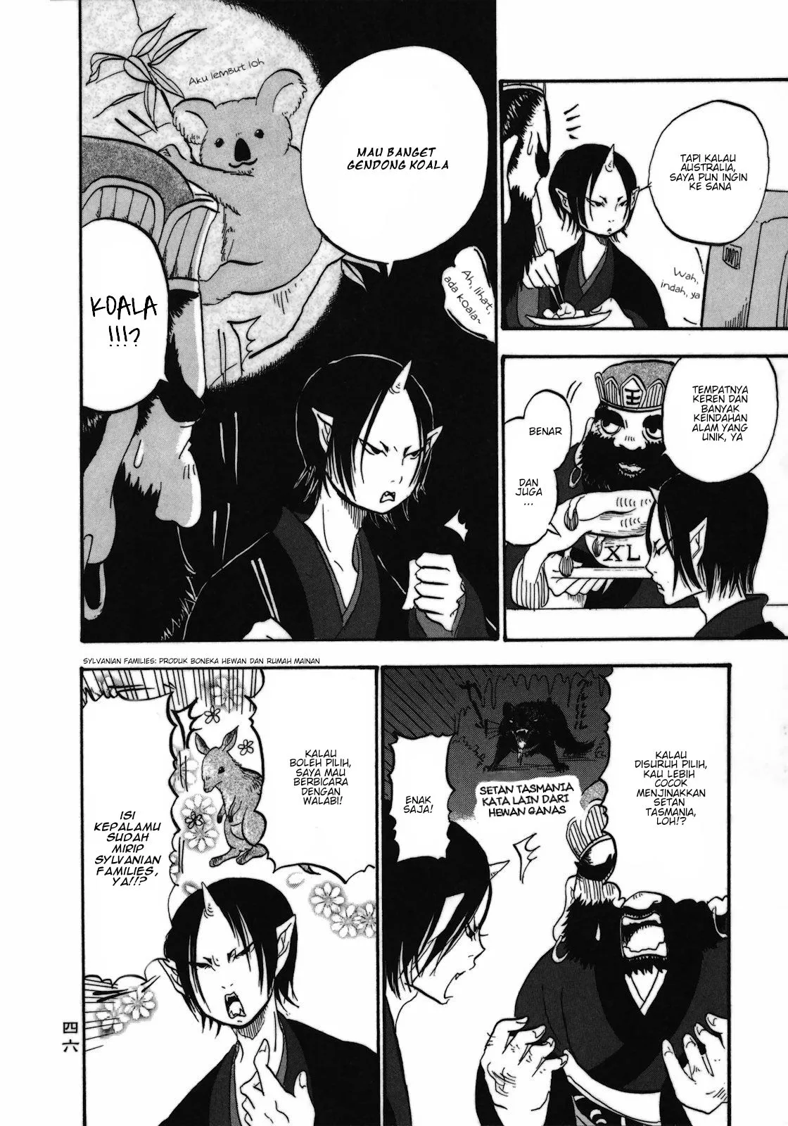 Page 6 - Hoozuki no Reitetsu Chapter 3