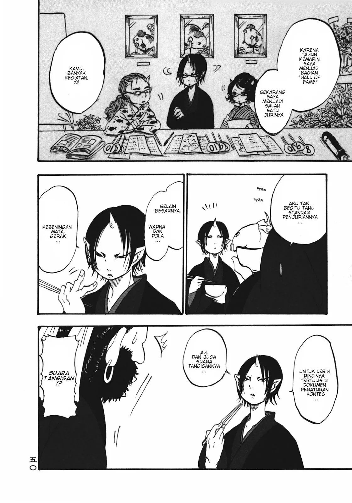 Page 10 - Hoozuki no Reitetsu Chapter 3