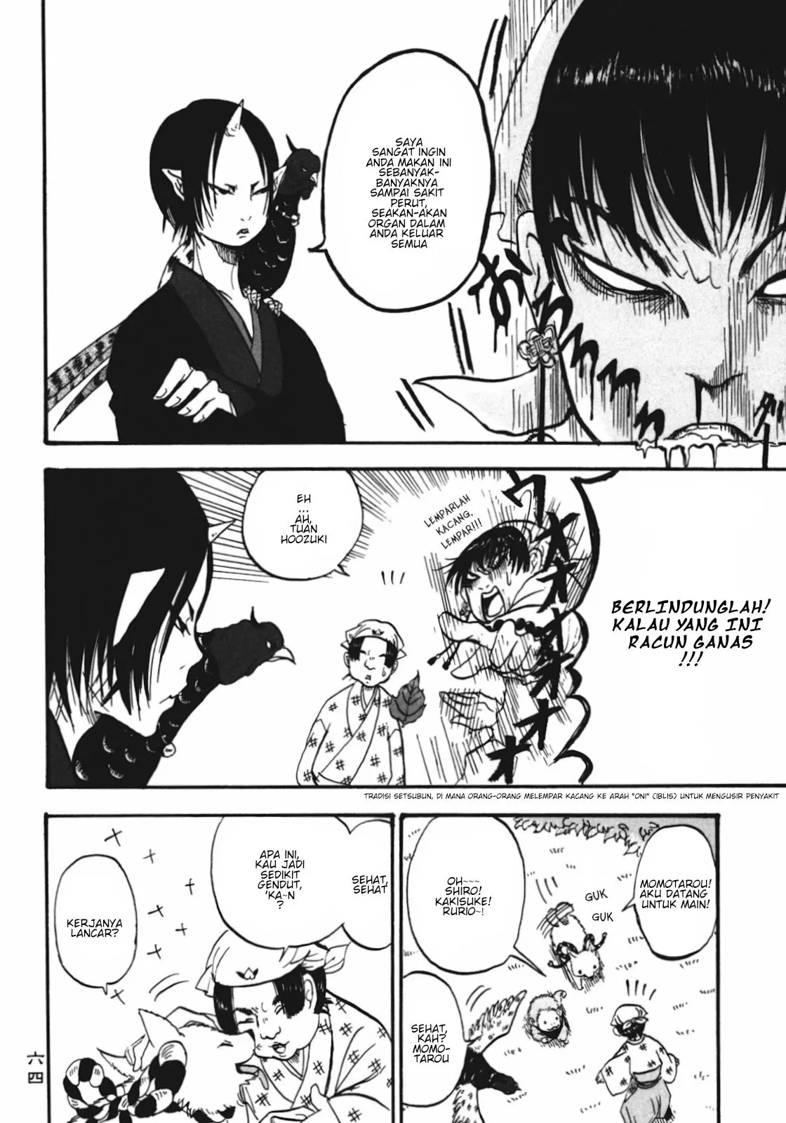 Page 8 - Hoozuki no Reitetsu Chapter 4