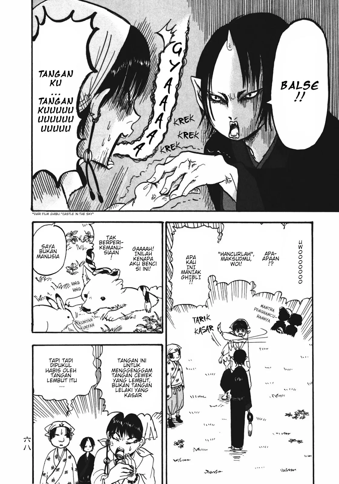 Page 12 - Hoozuki no Reitetsu Chapter 4