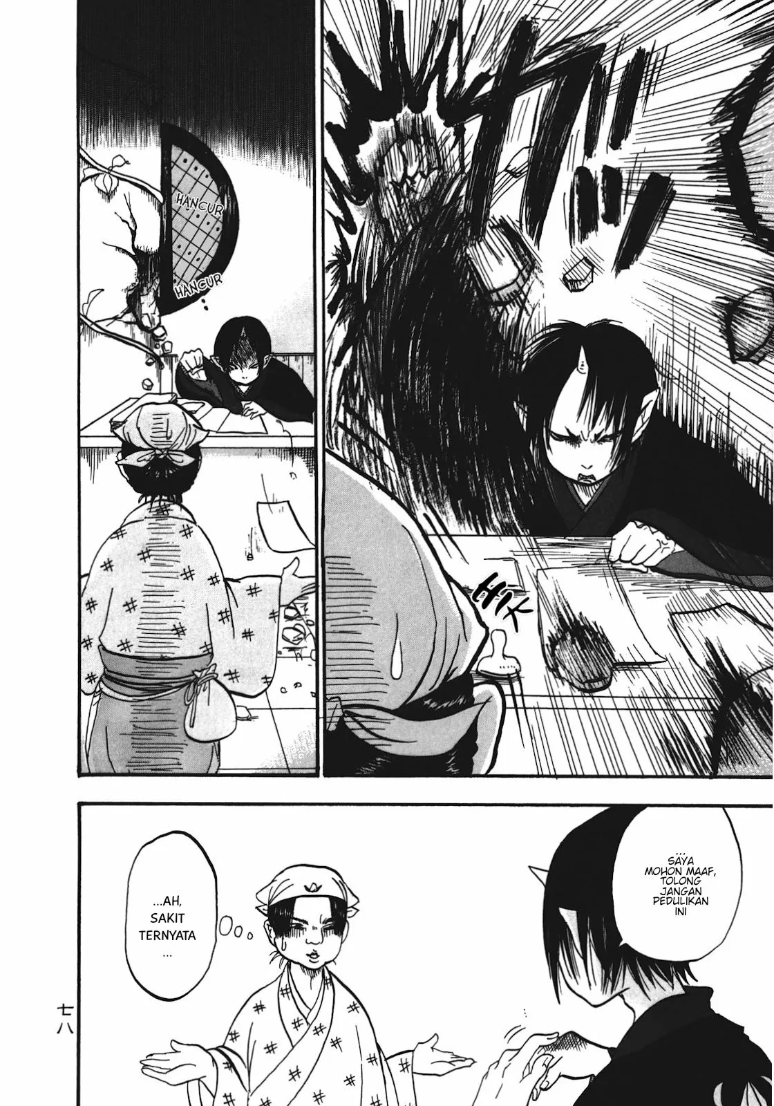 Page 4 - Hoozuki no Reitetsu Chapter 5