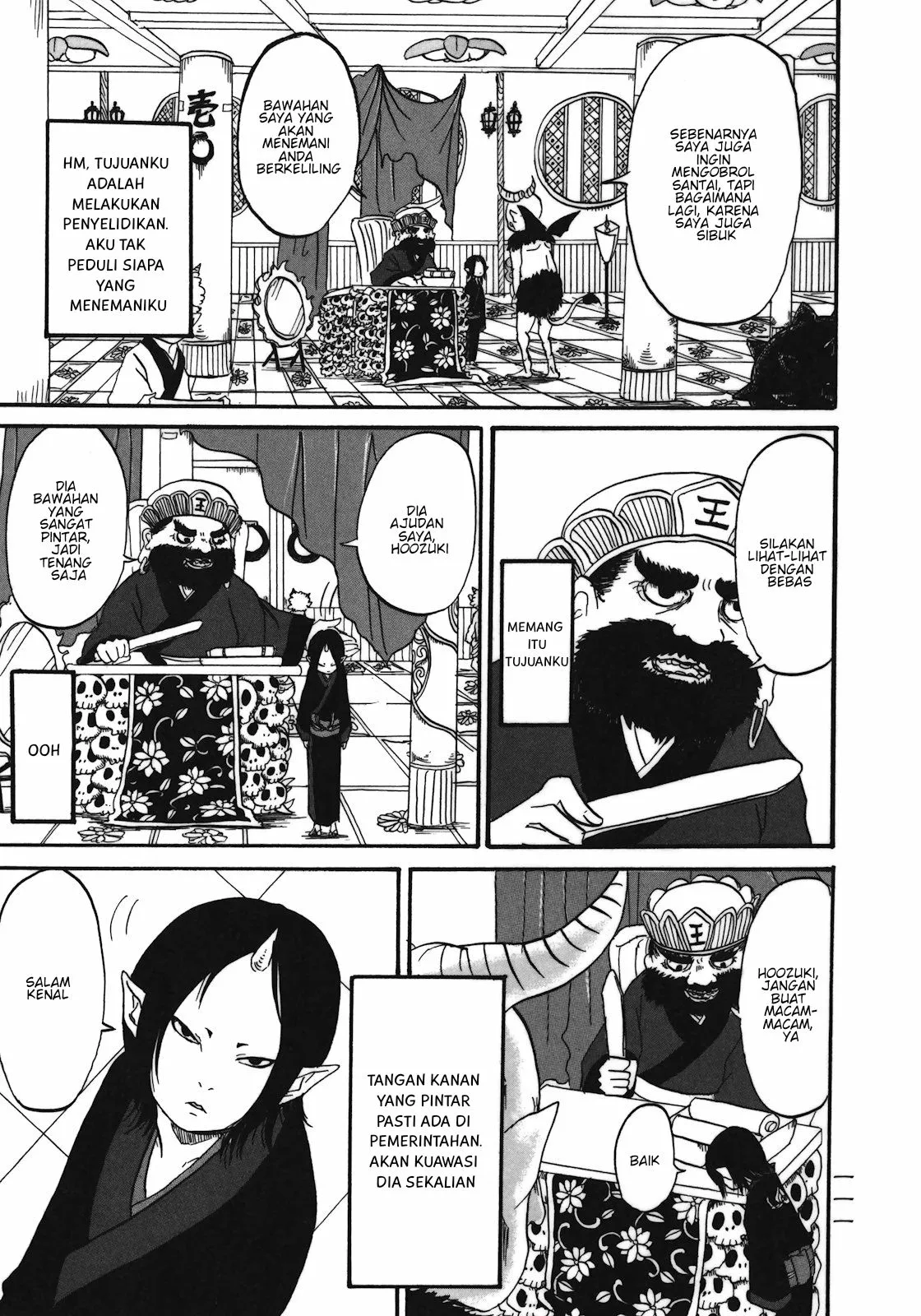Page 4 - Hoozuki no Reitetsu Chapter 6.5