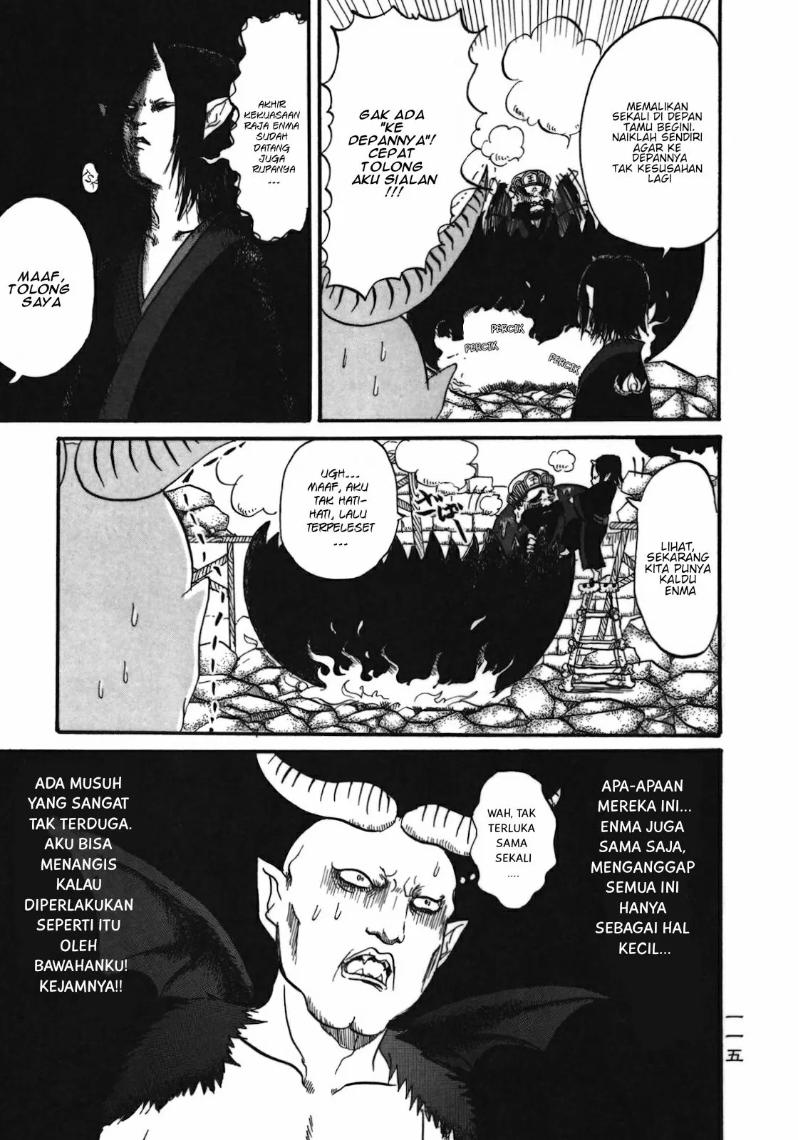 Page 8 - Hoozuki no Reitetsu Chapter 6.5